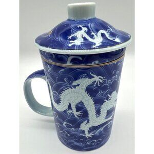 Chinese Dragon Blue & White 3 Pc Porcelain Cup w/Lid & Diffuser Ocean Jelly Fish